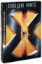 Blu-ray -  .   (2 DVD + Blu-Ray)